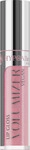 HYPOAllergenic Lip Gloss Volumizer 11 Praline 5902082570141