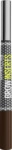 Maybelline New York Brow Inserts 5 Deep Brown 3600531720940