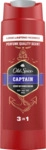 Old Spice Duschgel 3in1 Captain 8006540838945