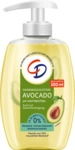 CD Handwaschlotion Avocado 4045612009276