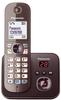 Panasonic KX-TG6821 - Schnurlostelefon - Anrufbeantworter mit Rufnummernanzeige -