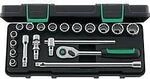Steckschl&uuml;sselsatz 45/14/5i QR 19-tlg.3/8 Zoll SW 8-22mm Z.80 12KT