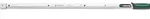STAHLWILLE Drehmomentschl&uuml;ssel MANOSKOP&reg; 730 Quick 130-650N&middot;m 14 x 18 mm L.