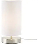 Brilliant Claire 13247/05 Nachttischlampe Energiesparlampe, Halogen E14 40W Wei&szlig;