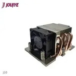Dynatron J10 AMD SP5 CPU-K&uuml;hler mit L&uuml;fter AMD&reg; SP5