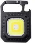 XCell 148868 Work Square Arbeitsleuchte akkubetrieben 1100lm Anzahl mitgelieferte