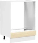 Ofenschrank Breite 60 cm Herdschrank K&uuml;che Fasola