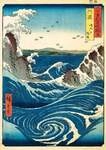 Naruto Whirlpool by Hiroshige
