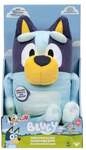 Moose Toys 300179 - BLUEY Sprechende Pl&uuml;schfigur (DE/FR/NL), 33 cm