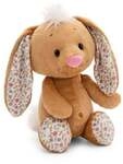 NICI 61456 - Hase Bunny 50cm, karamell, Schlenker, Pl&uuml;sch-Kuscheltier, GREEN