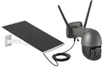Sygonix SY-5177734 GSM IP &Uuml;berwachungskamera 1920 x 1080 Pixel
