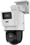 HiLook PTZ-N2D400M-DE/14(2.8/8mm) Kabelgebunden, LAN IP &Uuml;berwachungskamera