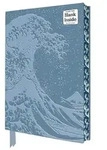 Exquisit Premium Notizbuch Blank DIN A5: Katsushika Hokusai, Die gro&szlig;e Welle