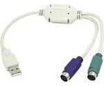 LogiLink USB 1.1 Anschlusskabel [1x USB 1.1 Stecker A - 2x PS/2-Buchse] Adapter 15.00