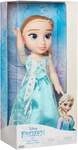 Disney Die Eisk&ouml;nigin - Elsa Puppe