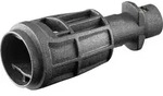 K&auml;rcher Home & Garden 2.643-950.0 Adapter 1St.
