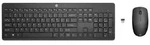 HP 235 Wireless Desktop Set QWERTZ DE - HP 235 Wireless Desktop Set QWERTZ DE,