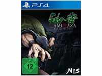 Plaion Kamiwaza - Way of the Thief (Playstation 4), Spiele