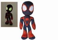 Disney Marvel Miles Morales, GID 25cm