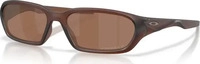 Oakley Terraforma OO 9530 06 58 M