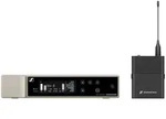 Sennheiser EW-D SK Base Set (U1/5)