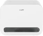 WiiM Sub Pro WiFi Aktiv Subwoofer Wei&szlig;