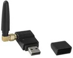 Futurelight WDR USB Drahtlos-DMX-Empf&auml;nger