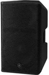 Yamaha DXR12 MkIII