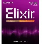 Elixir 11102 Acoustic 80/20 Bronze Nanoweb Medium