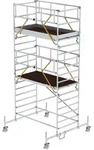 MUNK Rollger&uuml;st SG mit Doppelplattform 1,35x2,45m Plattform 6,66m AH
