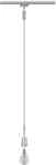 Paulmann URail Pendel DecoSystems, E14, 20W, chrom matt (96969)