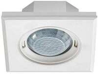 EsyLux MD-FLAT 360i/8 SW Design-Bewegungsmelder wei&szlig; Quadratisch (EP10427893)