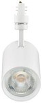 Philips CoreLine Stromschienenstrahler Gen2, Track-mounted, 30 W, D80 mm, 3000 lm,