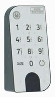 Burg W&auml;chter ENTRY 7711 KP PIN Tastatur mit Pincode (50711)