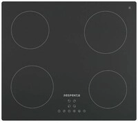 respekta KM4295IMS-19 Induktionskochfeld, 59 cm breit, 9 Leistungsstufen,
