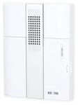 Grothe Croma 50 (43156) Elektronik-Gong, wei&szlig;/silber