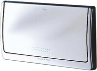 GROHE Classic Abdeckplatte 37053, chrom (37053000)