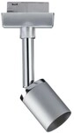 Paulmann URail Pure II Spot, 10W, GU10, chrom matt (953.31)