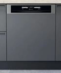 Bauknecht BBO 3O41 PLT Teilintegrierter Geschirrsp&uuml;ler, 60 cm breit, 14 Ma&szlig;gedecke,