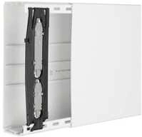 Hager LF6023009016 Leitungsf&uuml;hrungskanal PVC, 60x230mm, L&auml;nge 2m, verkehrswei&szlig;