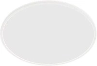 Philips SuperSlim LED Au&szlig;enleuchte, 15W, 1300lm, 2700K, IP54, wei&szlig; (929003191201)