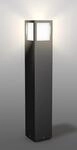RZB Home 205 A+ Pollerleuchte, LED, 12W, IP 54, anthrazit metallic (611978.0031)