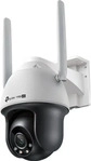 TP-Link VIGI C540-4G 4MM, TP-Link VIGI C540-4G Turret IP-Sicherheitskamera Innen &
