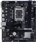 Biostar H610MHC 2.0, Biostar H610MHC 2.0 Mainboard
