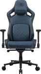 Cougar CGR-DSF-BUB, COUGAR CGR-DSF-BUB Universal-Gamingstuhl Gepolsterter Sitz