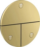 Axor 36779990, Axor ShowerSelect ID Absperrventil polished gold optic