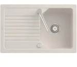 Villeroy & Boch Linara 45 Flat K&uuml;chensp&uuml;le - wei&szlig;