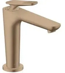 Axor Citterio C Waschtischmischer 125 CoolStart, Cubic cut - brushed red gold optic