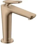Axor Citterio C Waschtischmischer 125 CoolStart, Cubic cut - polished red gold optic