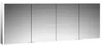 emco prime 3 Lichtspiegelschrank 2000mm - Aluminium